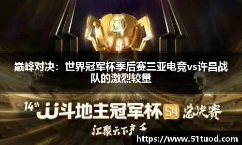 乐动LDSports体育官网