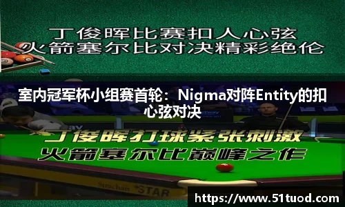 乐动体育官网