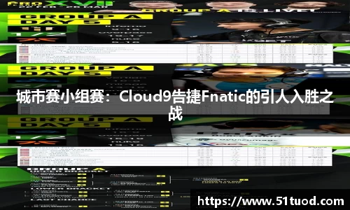 乐动LDSports体育官网