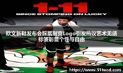 乐动LDSports