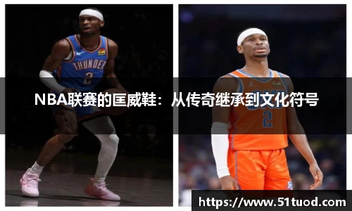 乐动体育官网