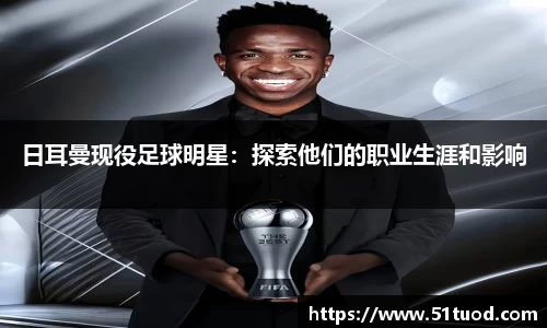 乐动LDSports体育官网