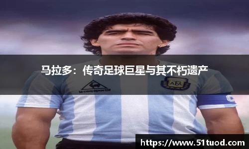 乐动LDSports体育官网