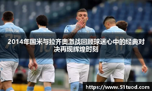 jbo竞博电竞官网