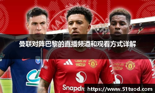 jbo竞博电竞平台