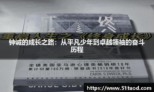 jbo竞博电竞