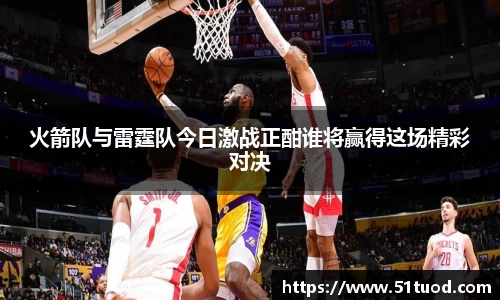 jbo竞博电竞平台