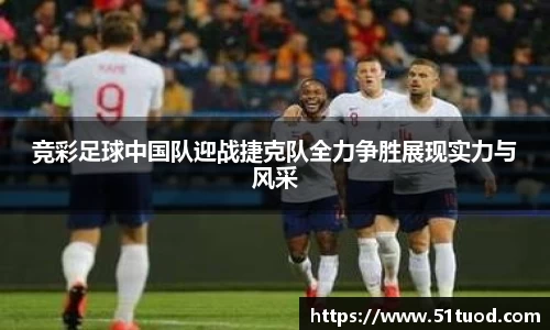 jbo竞博电竞平台