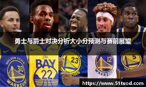 jbo竞博电竞