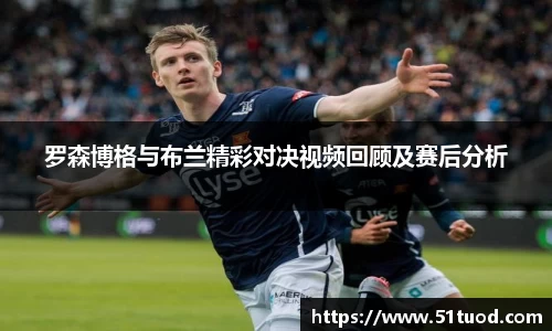 jbo竞博电竞平台